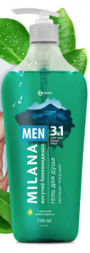 Milana MEN Гель для душа Могучий Килиманджаро с маслом лемонграсса 