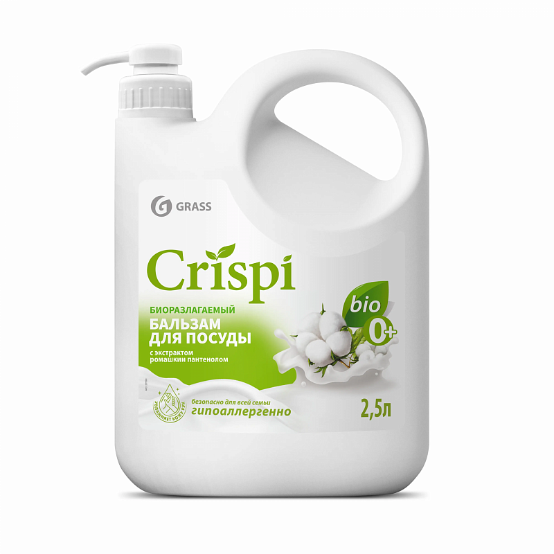 бальзам для мытья посуды crispi белый хлопок (флакон 2,5 л) 