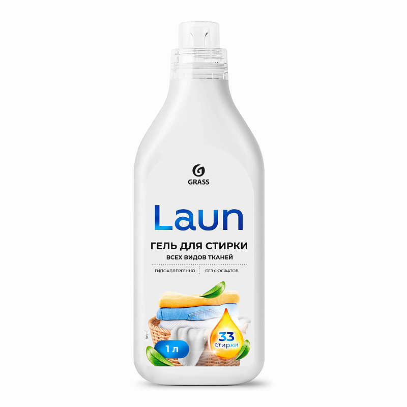 гель для стирки всех видов тканей laun  
