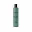 Парфюмированный Spa гель для душа Black Pepper