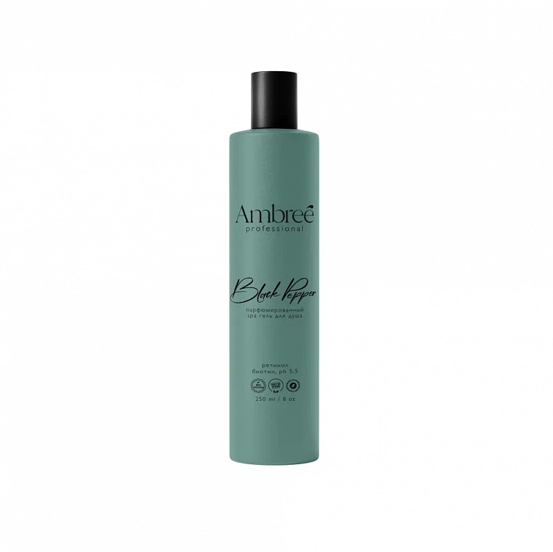 Парфюмированный Spa гель для душа Black Pepper