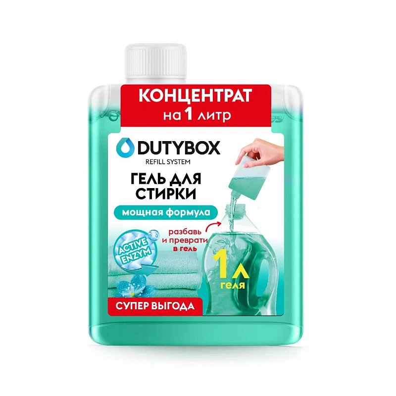 Гель для стирки Fresh Air Концентрат на 1 л