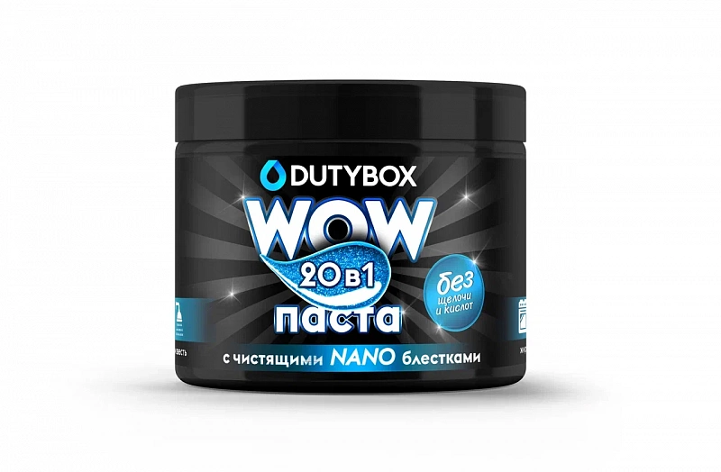 Универсальная чистящая паста WOW (20 в 1)  