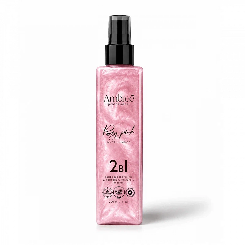 Мист шиммер Здоровье и сияние 2в1 Party Pink