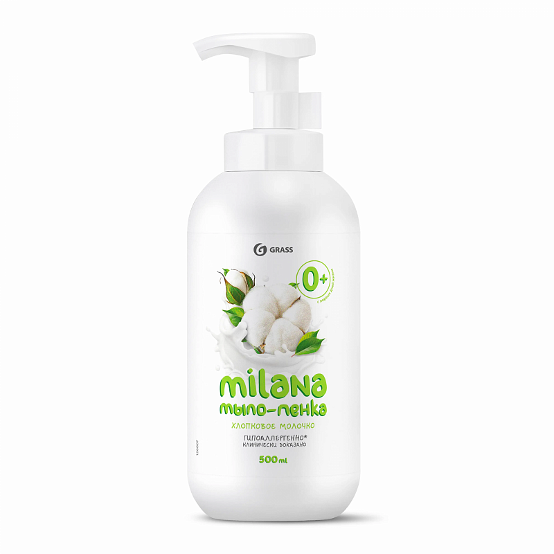 мыло-пенка milana хлопковое молочко  