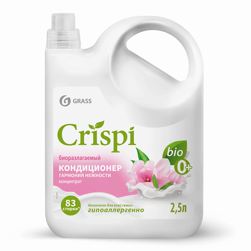 картинка кондиционер-ополаскиватель для стирки crispi концентрированный гармония нежности (флакон 2,5 л) кондиционер-ополаскиватель для стирки crispi концентрированный гармония нежности (флакон 2,5 л)