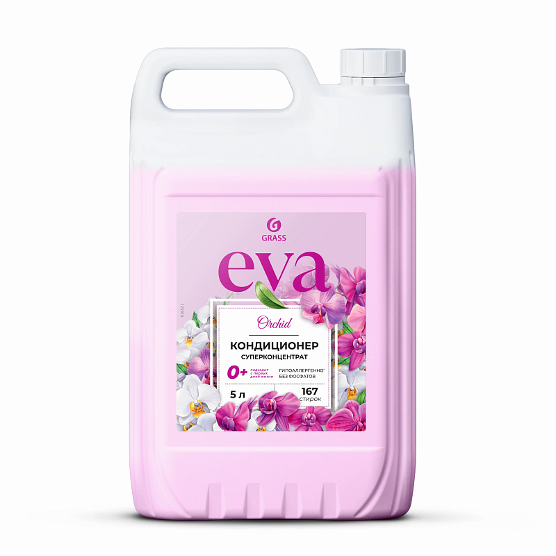 кондиционер для белья  eva orchid концентрированный (канистра 5л) 