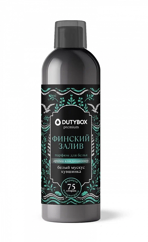 Арома кондиционер для белья PREMIUM Финский залив