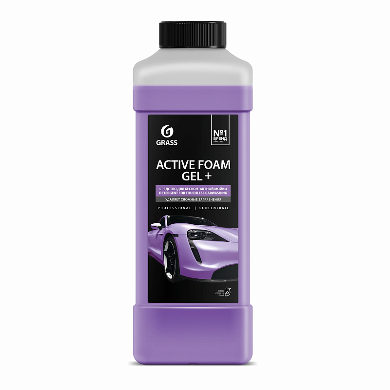 Автошампунь, активная пена  Active Foam Gel + 