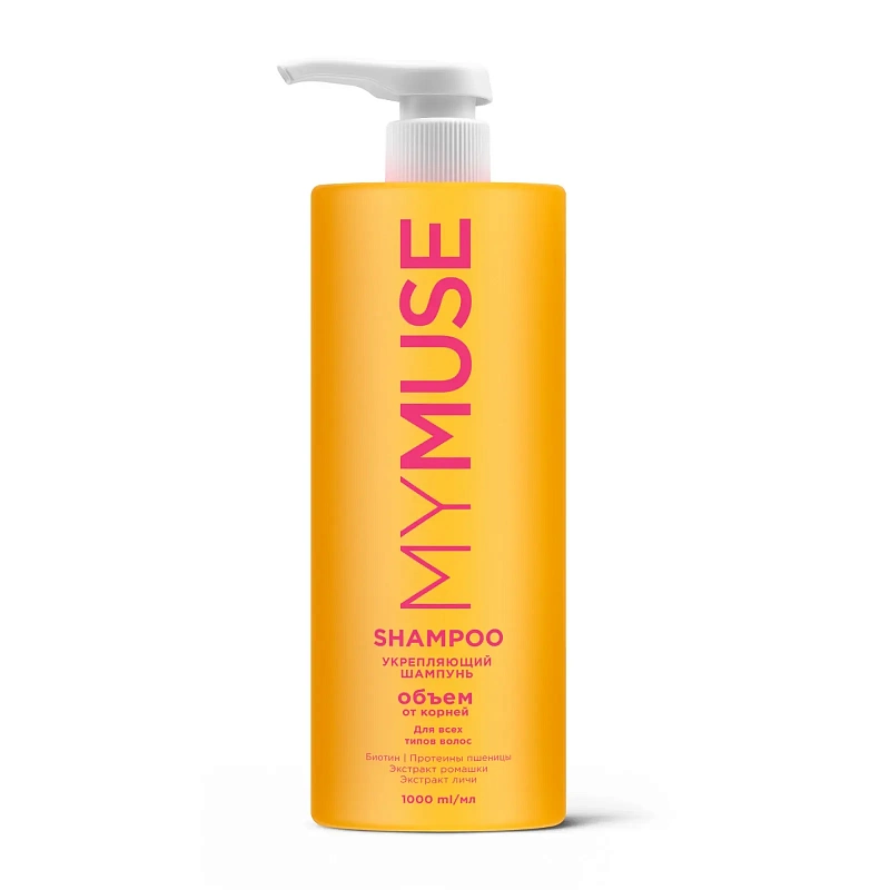Шампунь для придания объема MYMUSE (1000 мл)