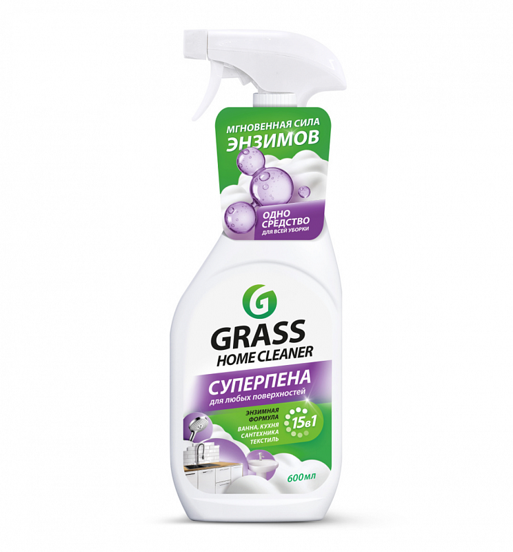 многофункциональное универсальное чистящее средство с энзимами grass home cleaner  
