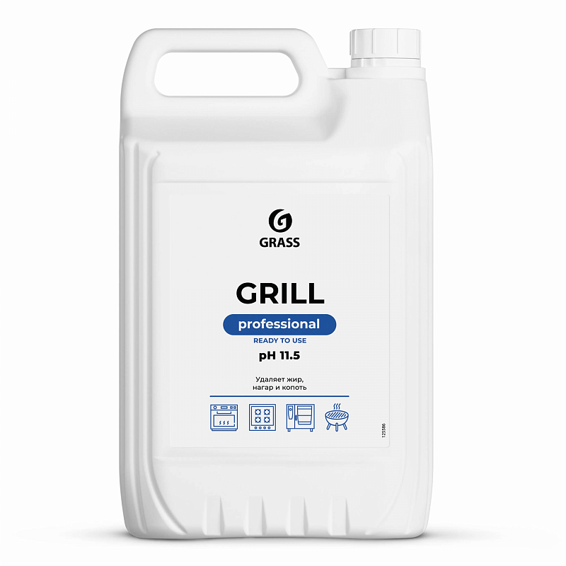 чистящее средство grill professional  